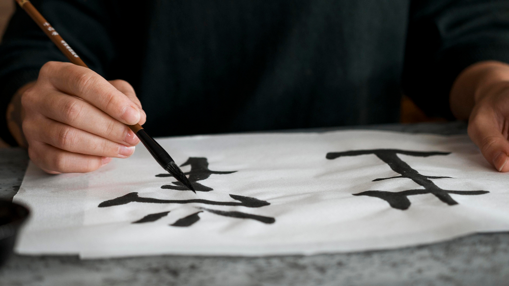 calligraphie japonaise