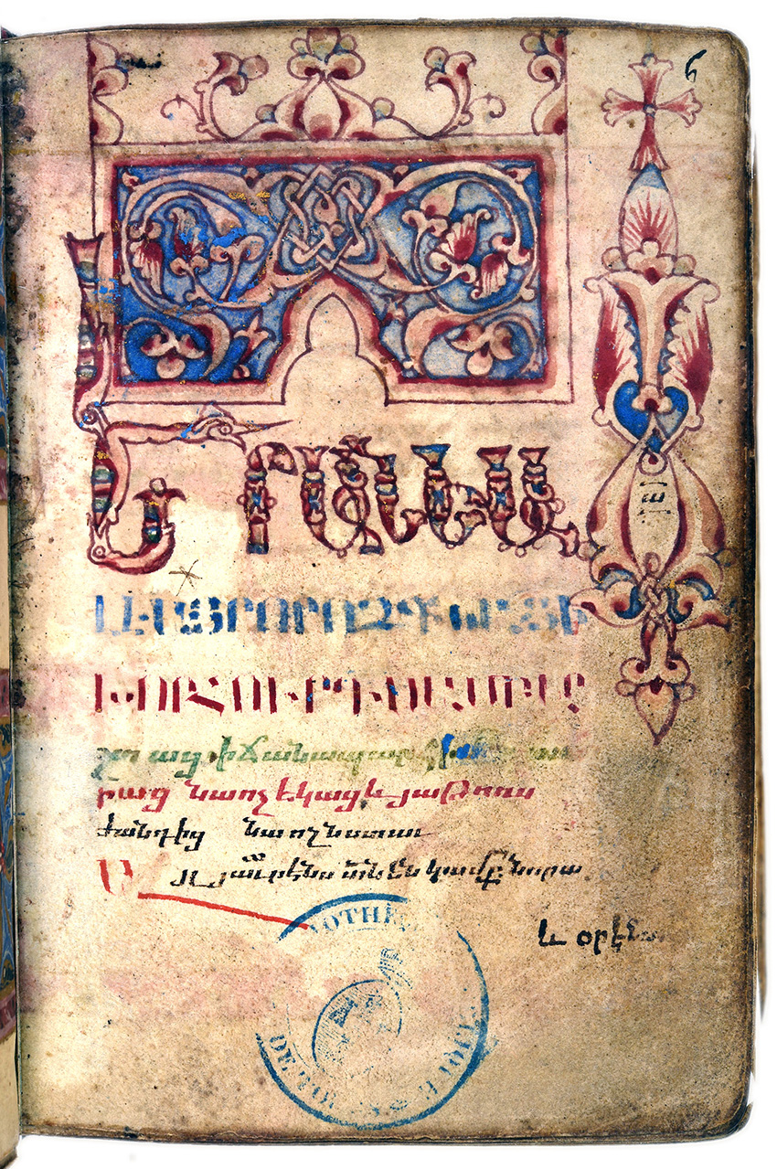 manuscrit arménien