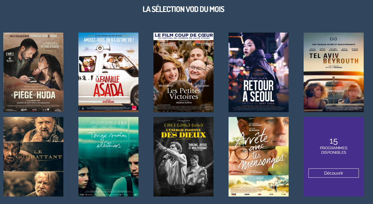 Des films et séries